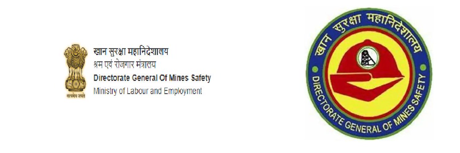 DGMS Logo